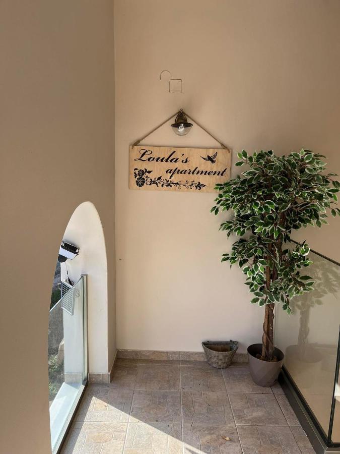 Loula'S Apartment Kanali  ภายนอก รูปภาพ
